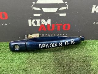 Запчасть ручка двери наружная передняя правая Mitsubishi Lancer 9