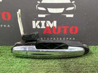 Запчасть ручка двери наружная задняя правая LIFAN Solano