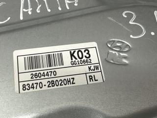 Механизм стеклоподъёмника задний левый SantaFe 2 CM