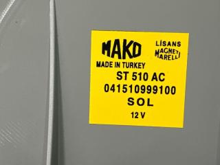 Фонарь в крыло задний левый Albea