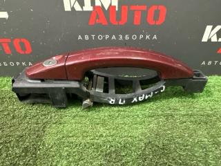 Ручка двери наружная в сборе передняя правая C-Max