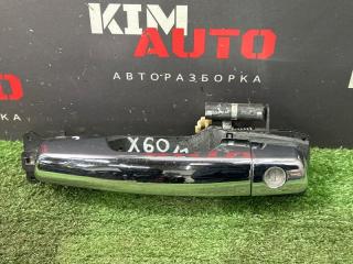 Запчасть ручка двери наружная в сборе передняя левая LIFAN X60