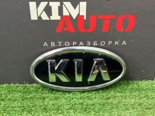 Запчасть эмблема Kia Ceed 1