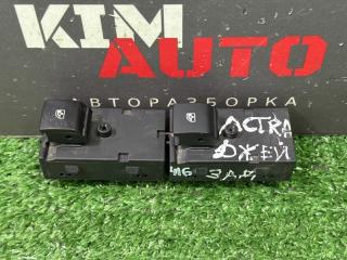 Запчасть кнопка стеклоподъемника задняя Opel Astra