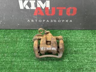 Суппорт тормозной задний левый Kia Rio 3 2014