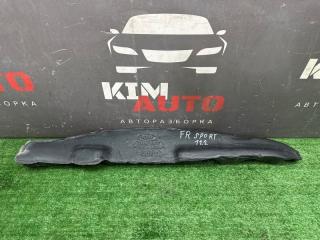 Пыльник крыла передний правый Kia Sportage 3 2015