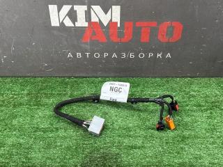 Провод центральной консоли Ford Kuga 2013