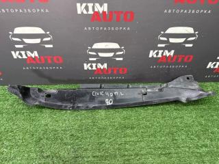 Пыльник крыла передний левый Honda Civic