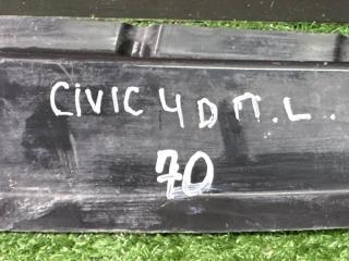 Пыльник крыла передний левый Civic 4D
