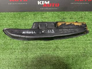 Запчасть пыльник крыла передний левый Opel Astra