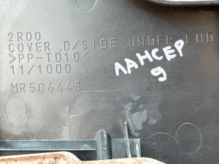 Накладка торпедо левая Lancer 9