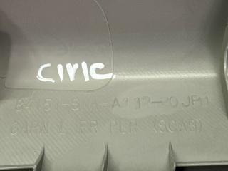 Накладка стойки лобового стекла левая Honda Civic 4D
