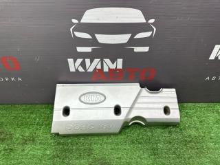 Декоративная накладка клапанной крышки Kia Rio 2 Б/У Декоративная накладка клапанной крышки Kia Rio 2