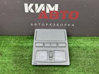 Фото запчасти плафон салонный LIFAN X60 Б/У запчасть Запчасть плафон салонный LIFAN X60