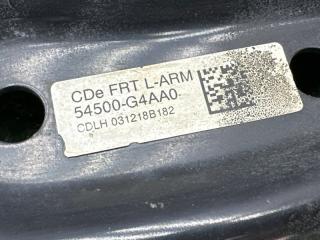 Рычаг подвески передний левый Kia Ceed 3 CD 1.4 G4LD