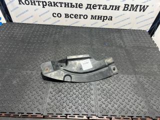 Защита днища кузова BMW