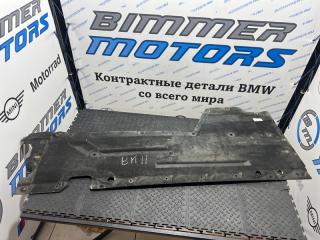 Защита днища кузова правая BMW 320iX