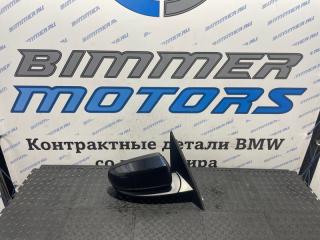 Зеркало правое BMW Х5