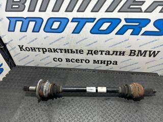 Привод задний BMW