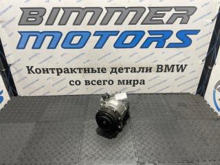 Компрессор кондиционера BMW 7