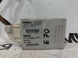 Эбу блок пневмоподвески BMW X5 2008