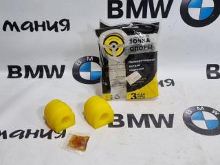 Втулка стабилизатора задняя