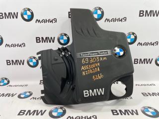 Декоративная крышка двигателя BMW X1 2013 контрактная Декоративная крышка двигателя BMW X1 2013