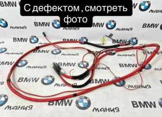 Плюсовой провод АКБ BMW X5 2005 контрактная Плюсовой провод АКБ BMW X5 2005