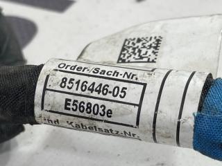 Проводка АКПП X5 2013 F15 N57D30