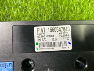 Блок управления климат-контролем 159 2007 939A 939A5000