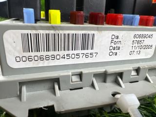 Блок предохранителей 159 2005 939A 939A5000