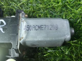 Стеклоподъёмник задний правый Frontera B 2001 Z32SE