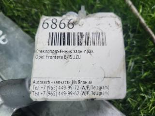 Стеклоподъёмник задний правый Frontera B 2001 Z32SE