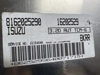 Блок управления двигателя Opel Bighorn 6VD1