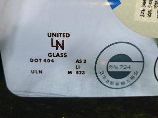 Стекло заднее заднее Frontera B 2001 Z32SE