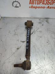 Рычаг поперечный правый Kia Sorento 2 2011 Б/У Рычаг поперечный правый Kia Sorento 2 2011