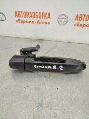 Запчасть ручка двери наружная задняя правая Vortex Estina 2011
