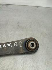 Рычаг поперечный задний правый Ford S-MAX 2 л QXWB