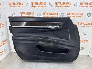 Запчасть обшивка двери передняя левая BMW 7 series F01/F02 2013
