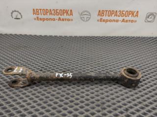 Рычаг продольный задний левый Infiniti Fx35 S50 2006