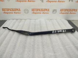 Запчасть поводок стеклоочистителя Lexus GS300 2006