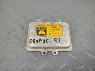 Блок ксеноновой лампы передний правый Kia Opirus 2008