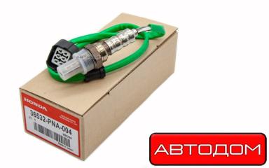 Запчасть датчик кислородный Honda