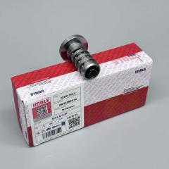 Запчасть клапан vvt-i Audi