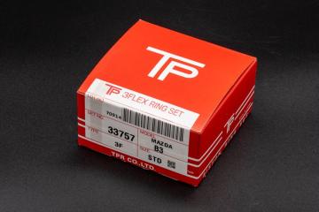 Запчасть кольца поршневые Mazda STD