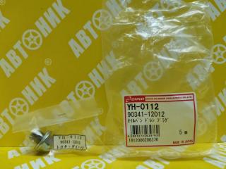 Пробка сливная новая Пробка сливная