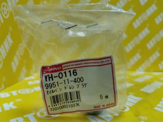 Пробка сливная новая Пробка сливная