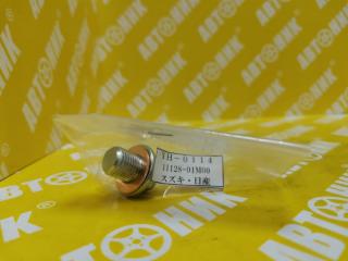 Пробка сливная новая Пробка сливная