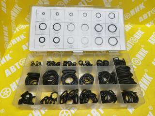 Кольцо уплотнительное