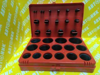 Кольцо уплотнительное